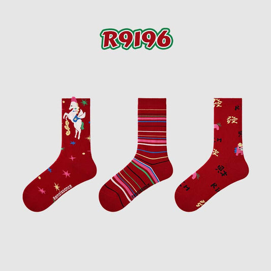 🔥Kaufe 1 erhalte 3 gratis🐎 Rote Strümpfe zum Jahr des Pferdes | ❤️ Symbolisieren Helligkeit, Wärme und Vitalität – 💝 Bringen eine fröhliche und festliche Atmosphäre 🐎