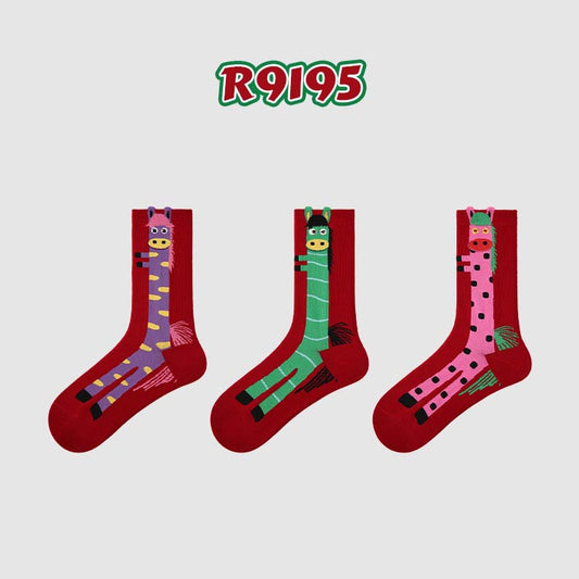 🔥Kaufe 1  erhalte 3 gratis🐎 Rote Strümpfe zum Jahr des Pferdes | ❤️ Symbolisieren Helligkeit, Wärme und Vitalität – 💝 Bringen eine fröhliche und festliche Atmosphäre 🐎